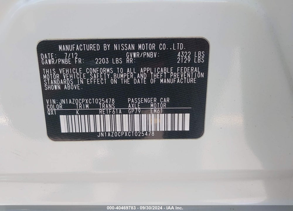 2012 NISSAN LEAF SL VIN: JN1AZ0CPXCT025478
