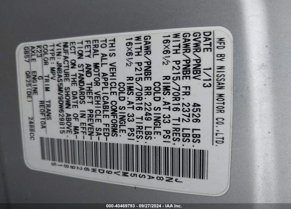 2013 NISSAN ROGUE S VIN: JN8AS5MV9DW629815