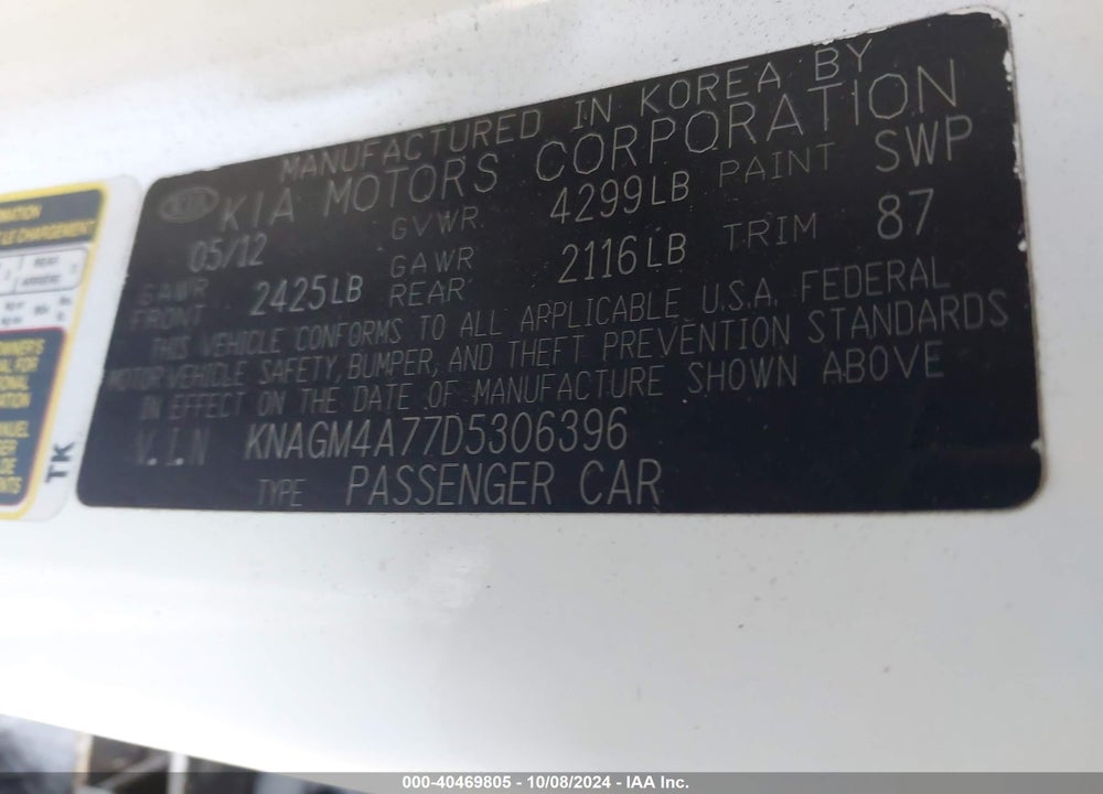 2013 KIA OPTIMA LX VIN: KNAGM4A77D5306396