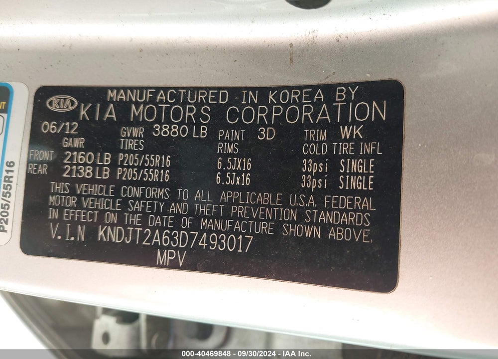 2013 KIA SOUL VIN: KNDJT2A63D7493017