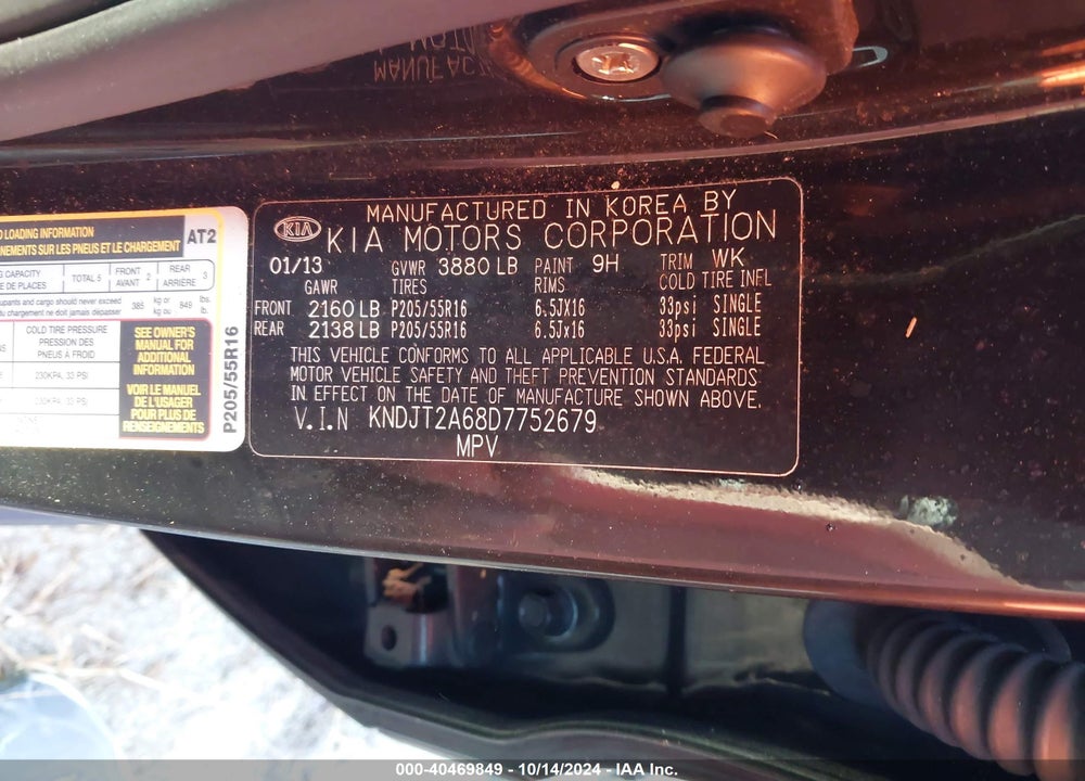 2013 KIA SOUL VIN: KNDJT2A68D7752679