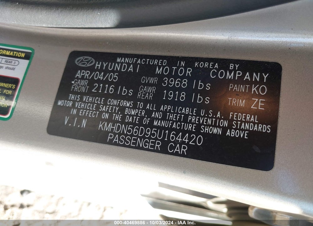 2005 HYUNDAI ELANTRA GLS/GT VIN: KMHDN56D95U164420