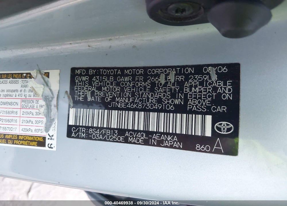 2007 TOYOTA CAMRY LE VIN: JTNBE46K873049106