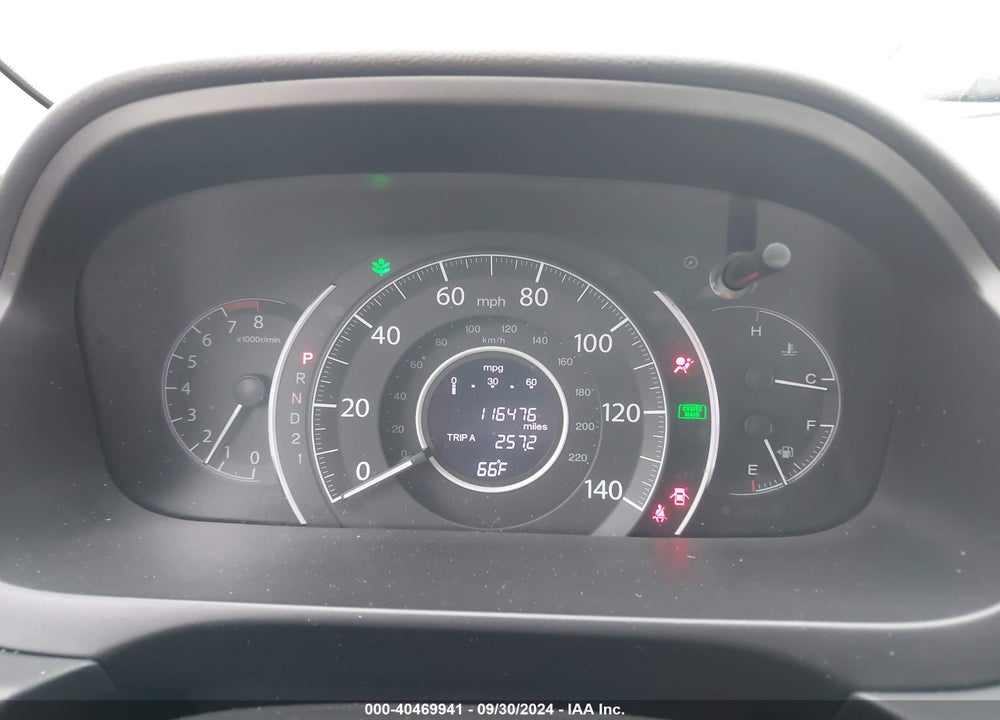 2014 HONDA CR-V EX-L VIN: 2HKRM4H70EH667455