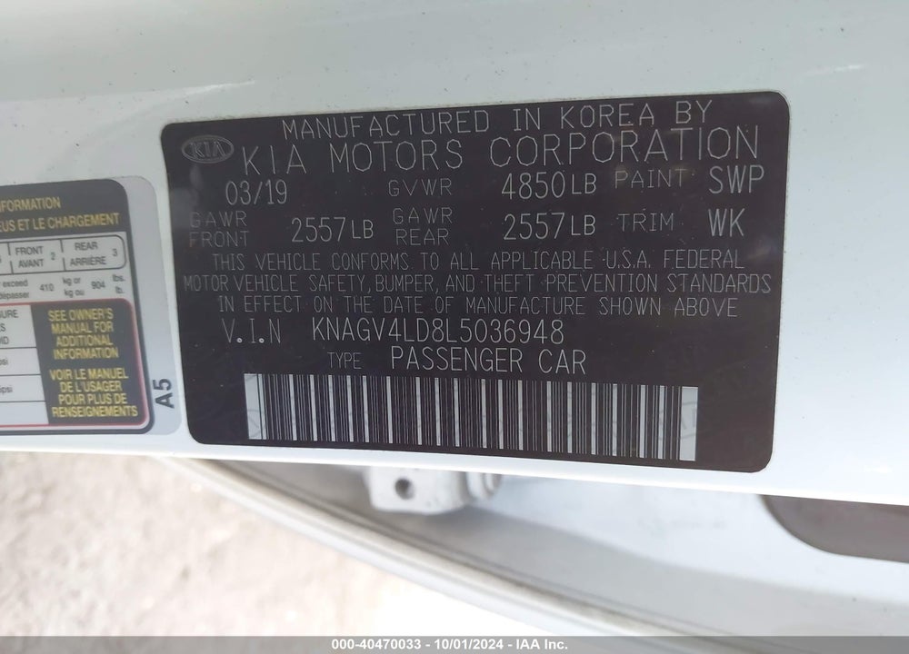 2020 KIA OPTIMA PLUG IN HYBRID EX VIN: KNAGV4LD8L5036948
