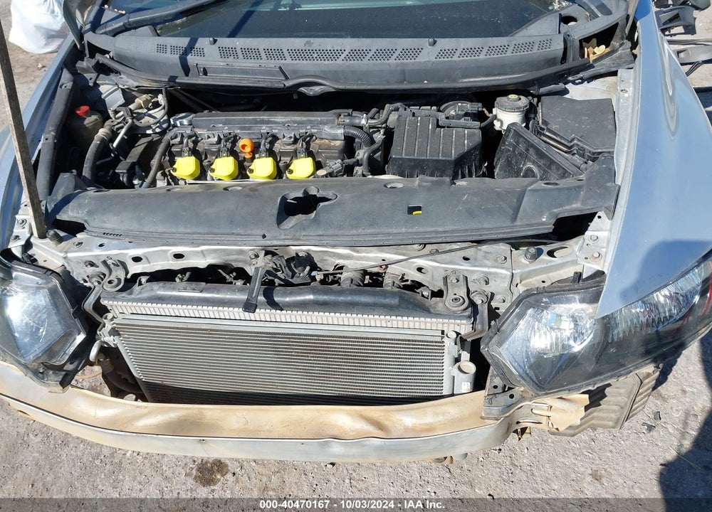 2007 HONDA CIVIC VIN: 2HGFG12667H514021