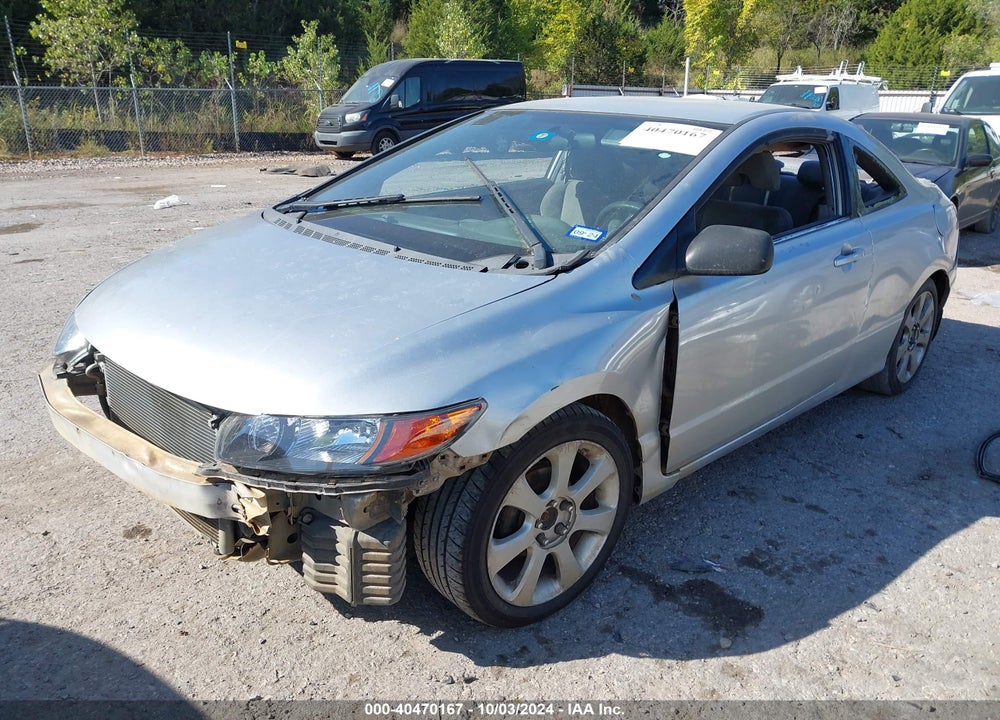 2007 HONDA CIVIC VIN: 2HGFG12667H514021