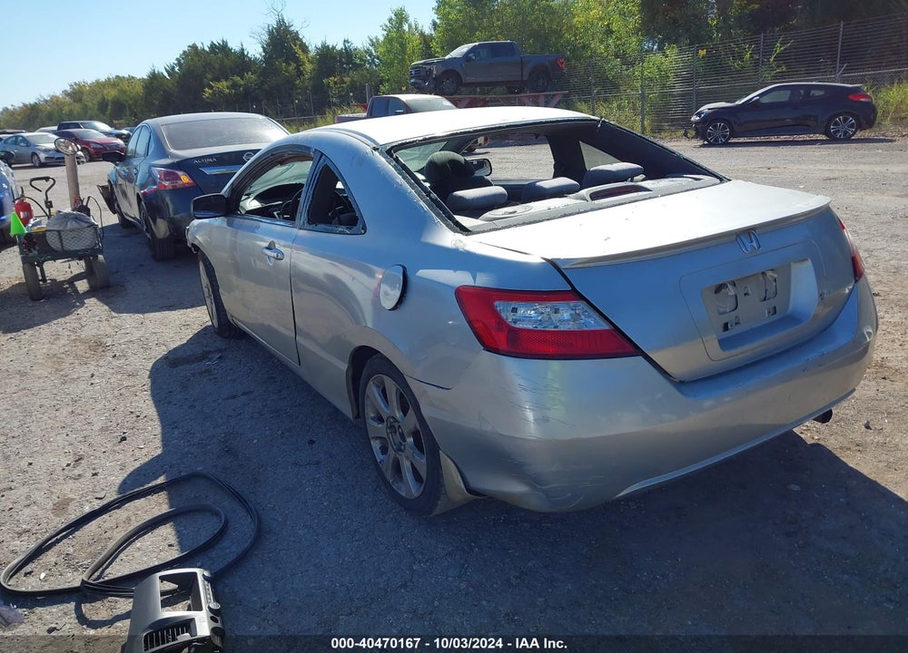 2007 HONDA CIVIC VIN: 2HGFG12667H514021