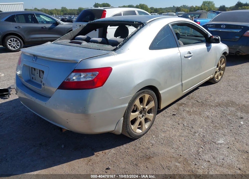 2007 HONDA CIVIC VIN: 2HGFG12667H514021