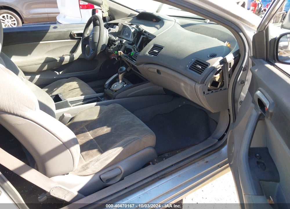 2007 HONDA CIVIC VIN: 2HGFG12667H514021