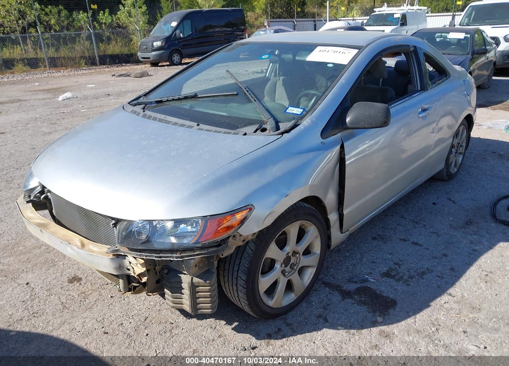 2007 HONDA CIVIC VIN: 2HGFG12667H514021