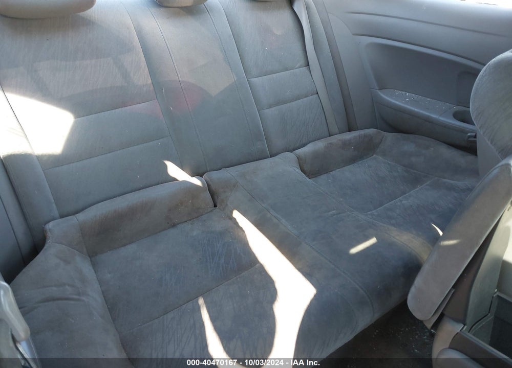2007 HONDA CIVIC VIN: 2HGFG12667H514021