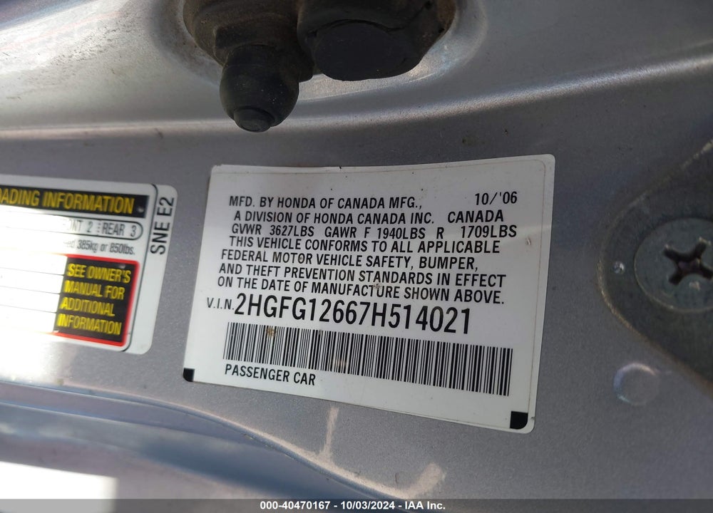 2007 HONDA CIVIC VIN: 2HGFG12667H514021
