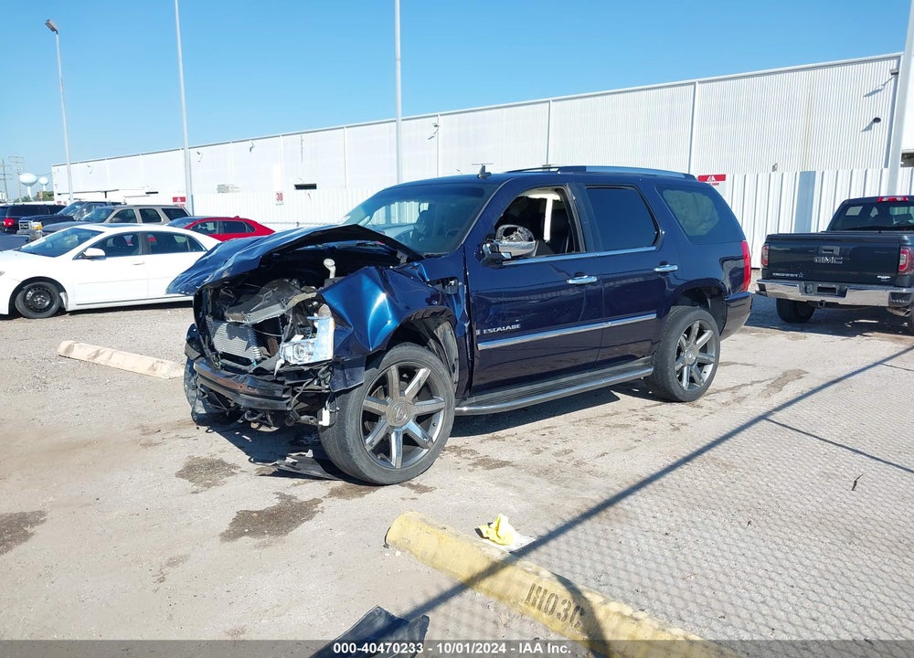 2007 CADILLAC ESCALADE STANDARD VIN: 1GYFK63897R414435
