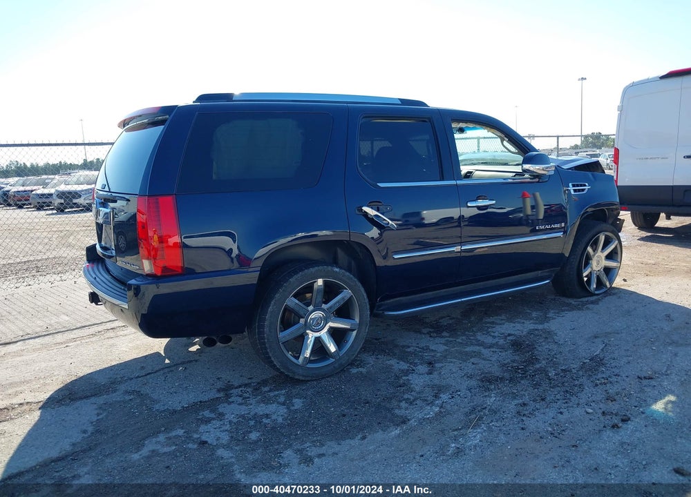 2007 CADILLAC ESCALADE STANDARD VIN: 1GYFK63897R414435