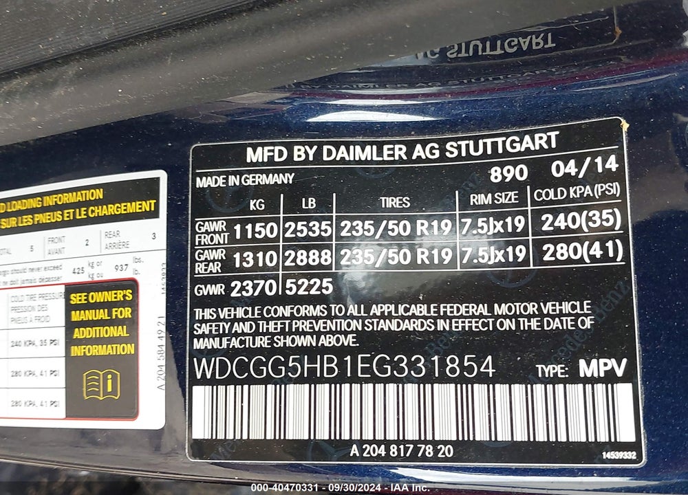 2014 MERCEDES-BENZ GLK 350 VIN: WDCGG5HB1EG331854