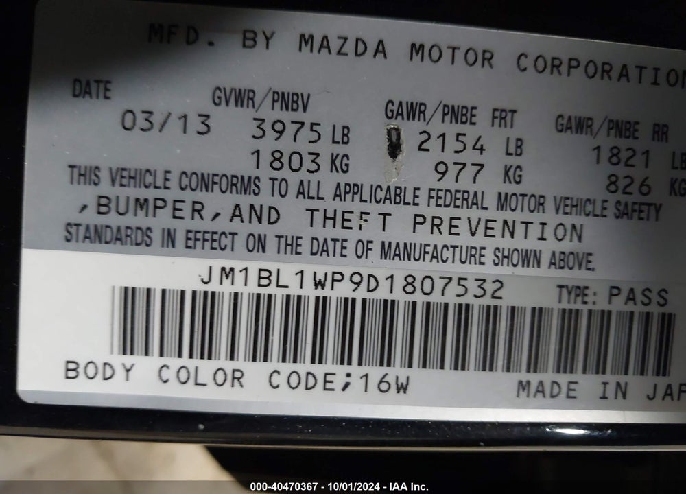 2013 MAZDA 3 I GRAND TOURING VIN: JM1BL1WP9D1807532