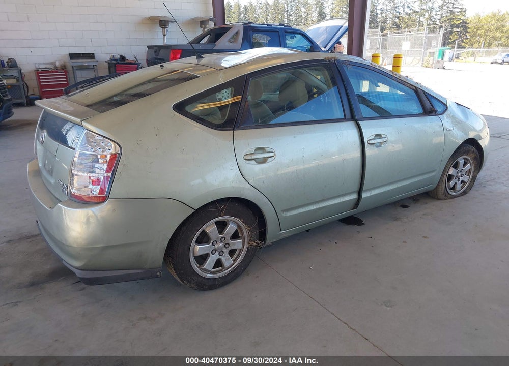 2009 TOYOTA PRIUS STANDARD VIN: JTDKB20U597871434