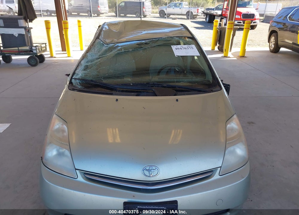 2009 TOYOTA PRIUS STANDARD VIN: JTDKB20U597871434