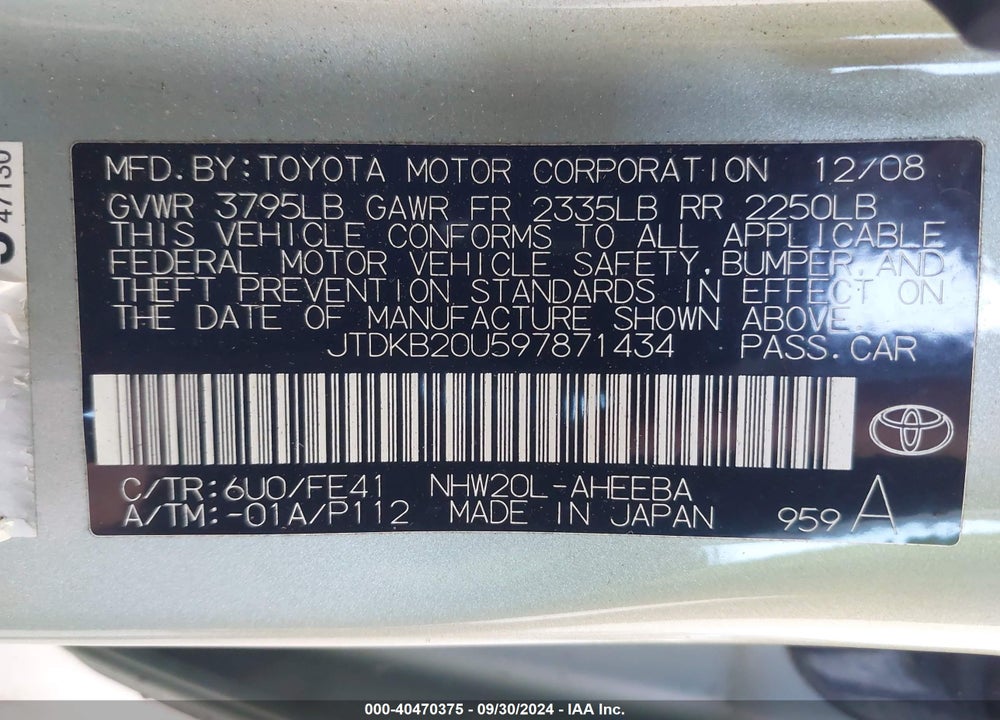 2009 TOYOTA PRIUS STANDARD VIN: JTDKB20U597871434