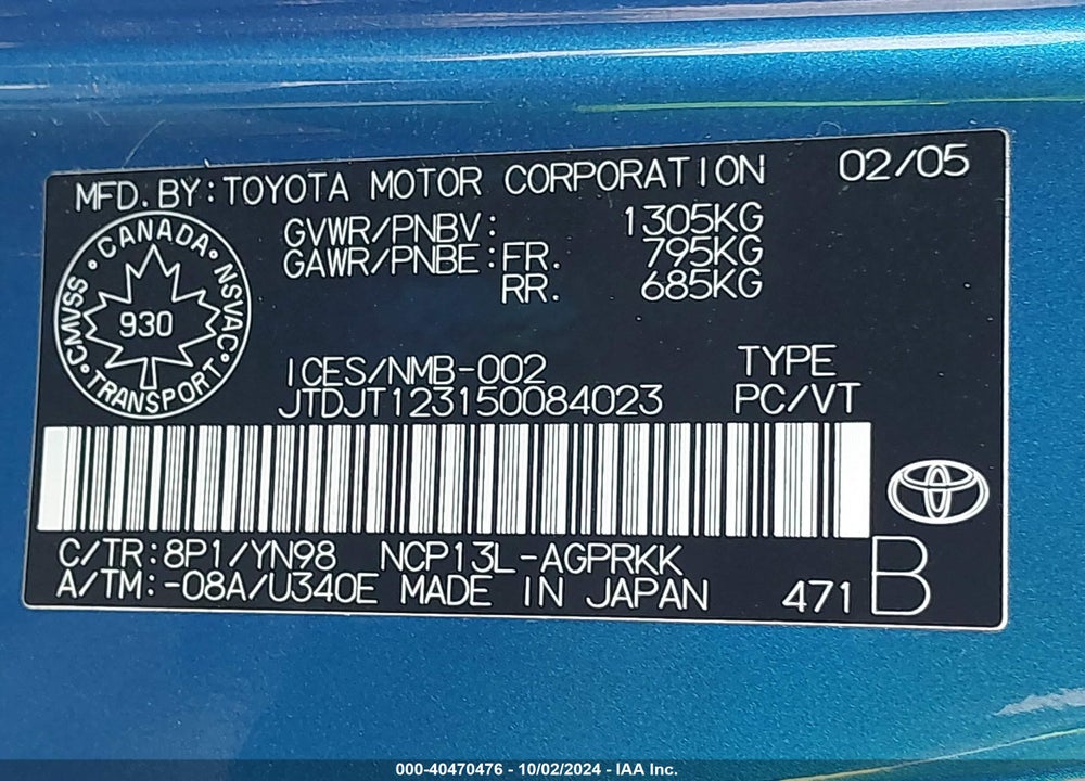 2005 TOYOTA ECHO VIN: JTDAT123150084023