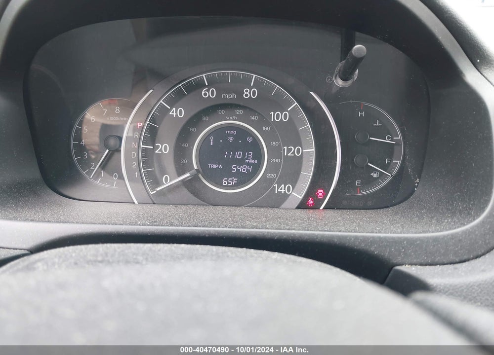 2014 HONDA CR-V LX VIN: 2HKRM4H38EH684968