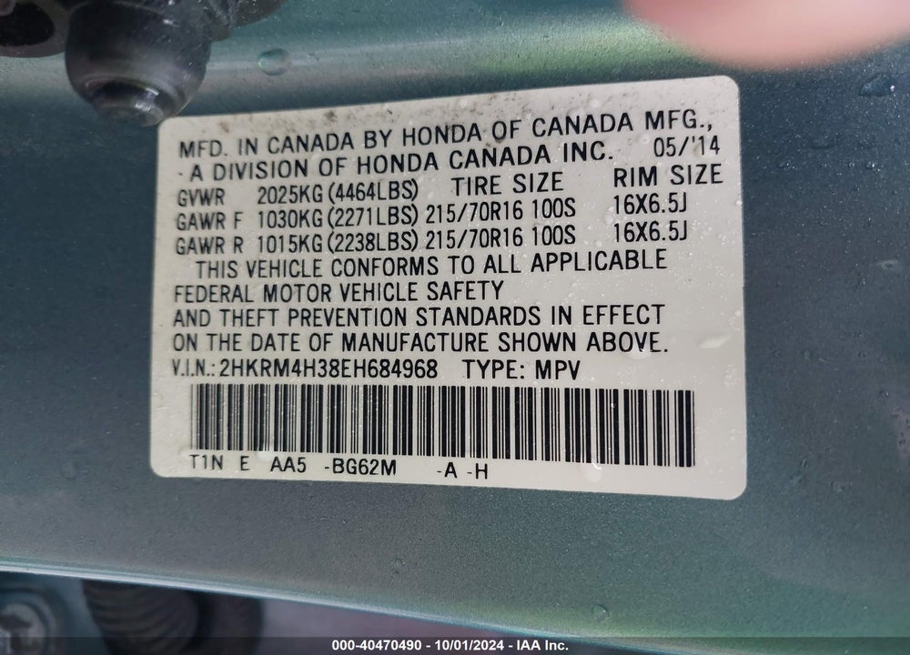 2014 HONDA CR-V LX VIN: 2HKRM4H38EH684968