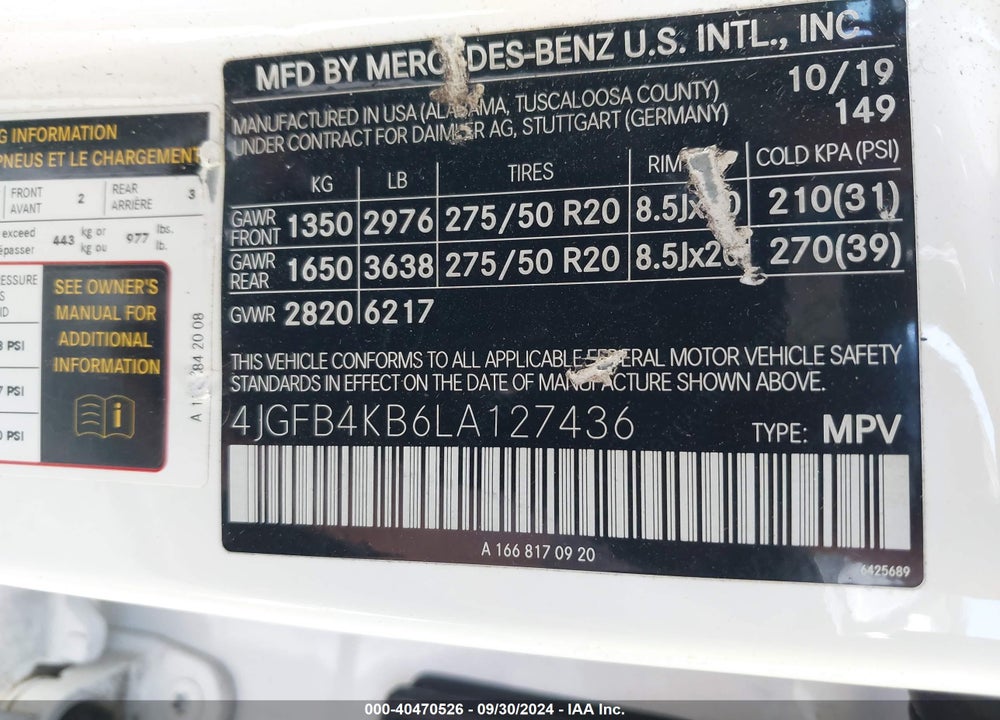 2020 MERCEDES-BENZ GLE 350 4MATIC VIN: 4JGFB4KB6LA127436