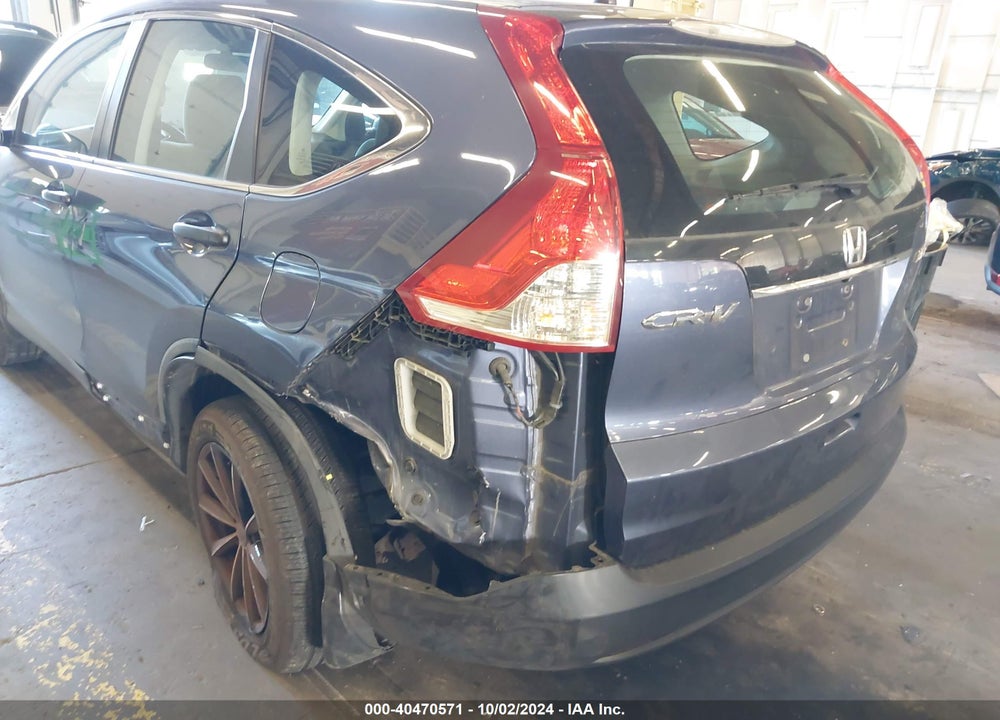 2014 HONDA CR-V LX VIN: 2HKRM4H35EH617373
