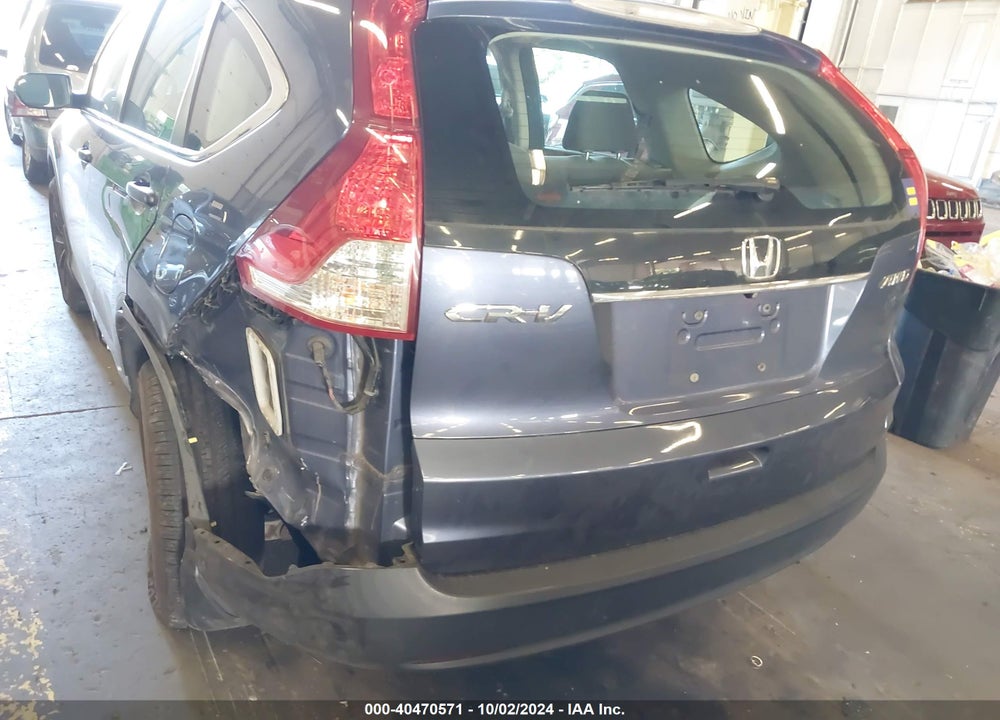 2014 HONDA CR-V LX VIN: 2HKRM4H35EH617373