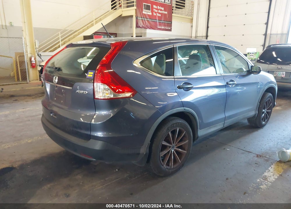 2014 HONDA CR-V LX VIN: 2HKRM4H35EH617373