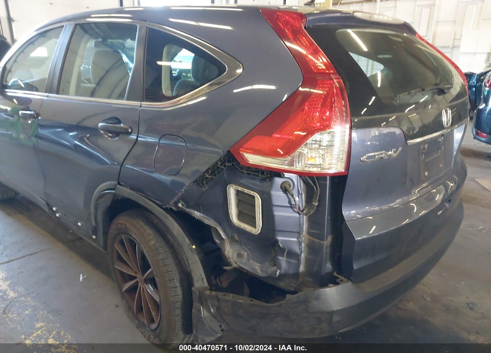 2014 HONDA CR-V LX VIN: 2HKRM4H35EH617373