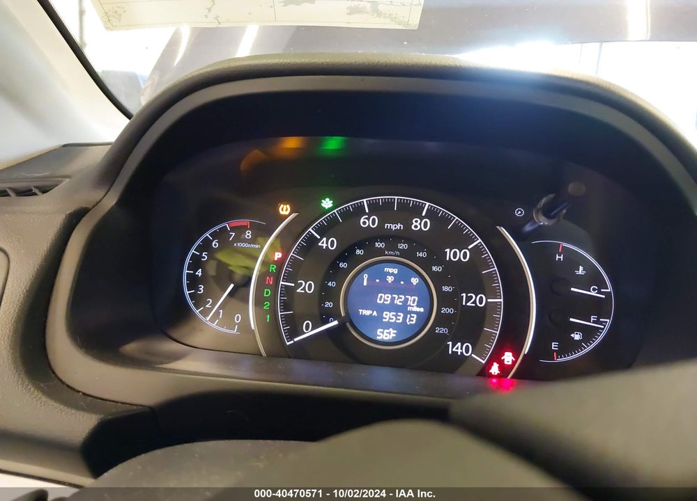 2014 HONDA CR-V LX VIN: 2HKRM4H35EH617373