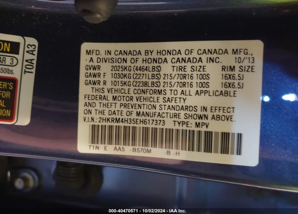 2014 HONDA CR-V LX VIN: 2HKRM4H35EH617373