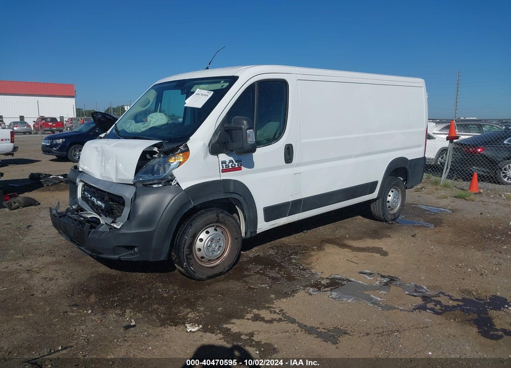 2020 RAM PROMASTER 1500 LOW ROOF 136 WB VIN: 3C6TRVAG4LE121418