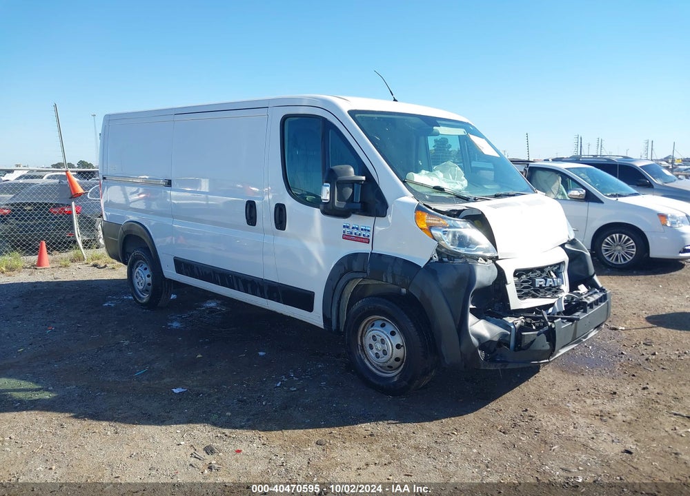 2020 RAM PROMASTER 1500 LOW ROOF 136 WB VIN: 3C6TRVAG4LE121418