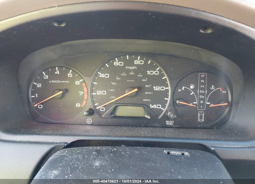 2000 HONDA ODYSSEY LX VIN: 2HKRL1851YH606541