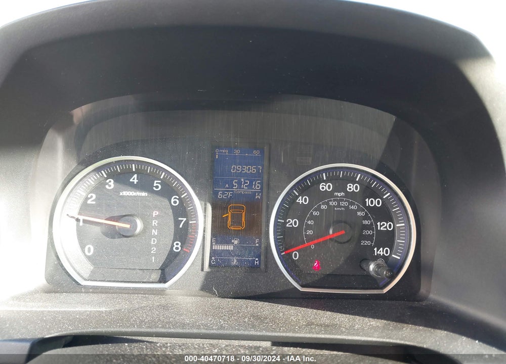 2011 HONDA CR-V EX-L VIN: JHLRE4H7XBC003963