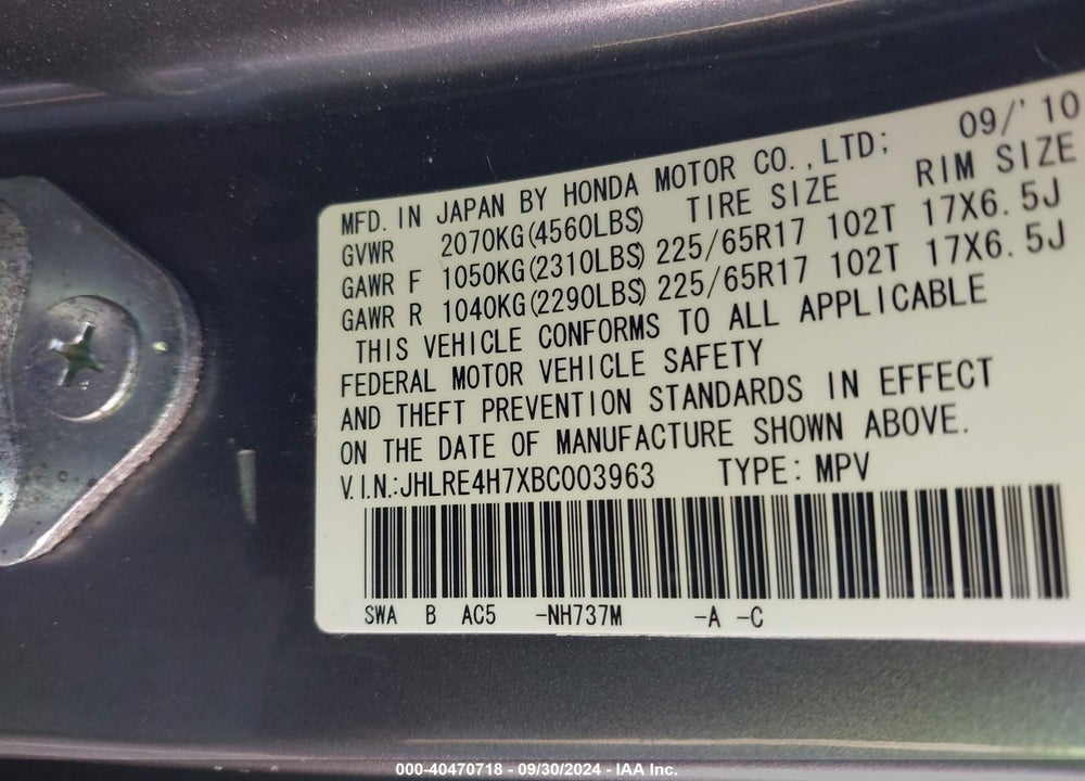 2011 HONDA CR-V EX-L VIN: JHLRE4H7XBC003963