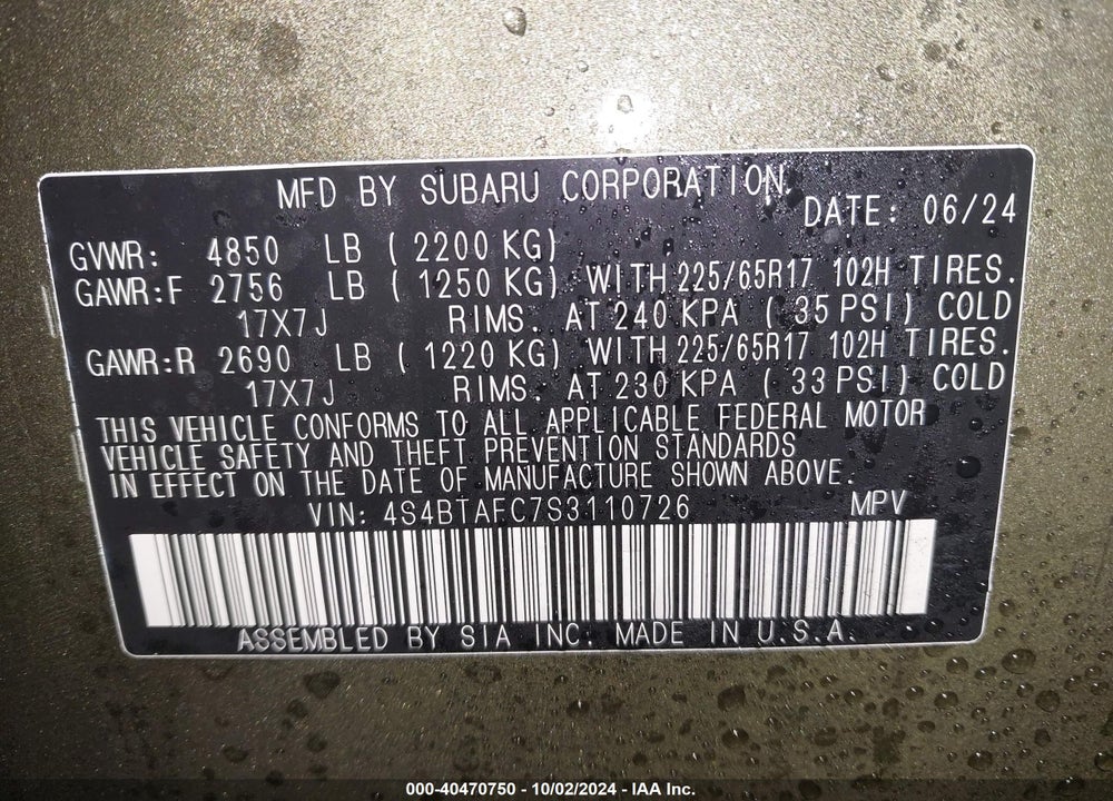 2025 SUBARU OUTBACK PREMIUM VIN: 4S4BTAFC7S3110726