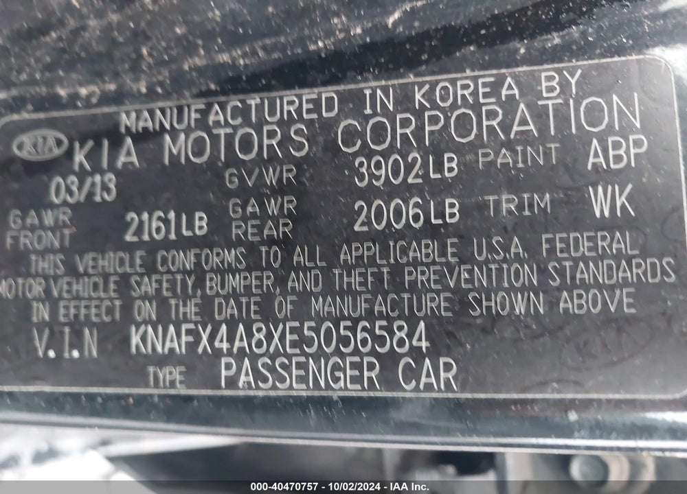 2014 KIA FORTE EX VIN: KNAFX4A8XE5056584