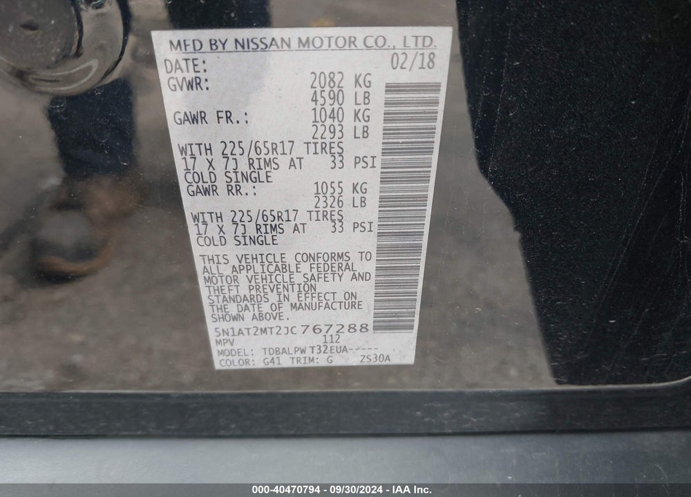 2018 NISSAN ROGUE S VIN: 5N1AT2MT2JC767288
