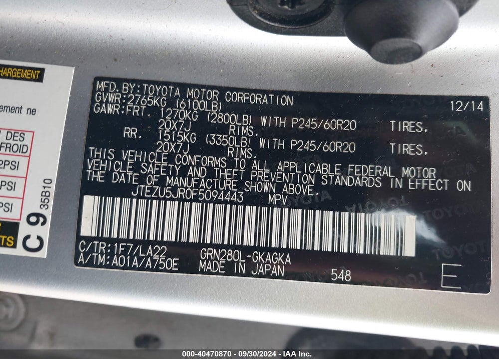 2015 TOYOTA 4RUNNER LIMITED VIN: JTEZU5JR0F5094443