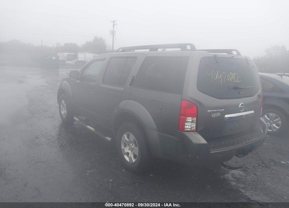 2008 NISSAN PATHFINDER S VIN: 5N1AR18B88C661920