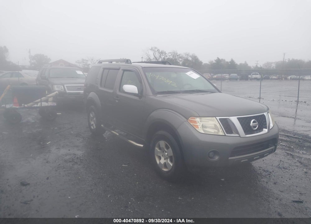 2008 NISSAN PATHFINDER S VIN: 5N1AR18B88C661920