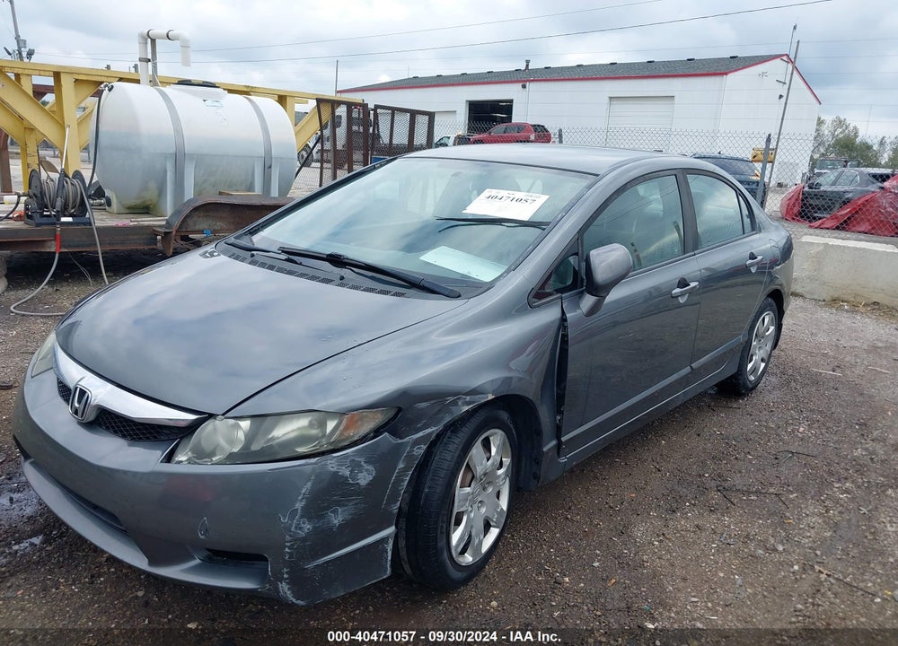 2011 HONDA CIVIC LX VIN: 19XFA1F52BE007560