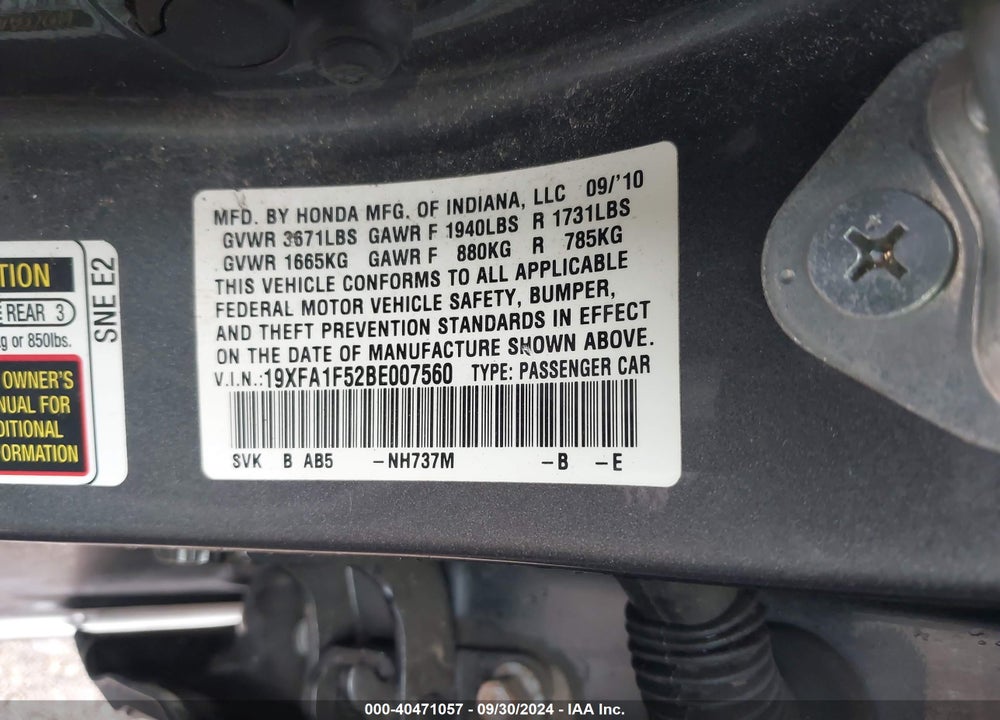 2011 HONDA CIVIC LX VIN: 19XFA1F52BE007560