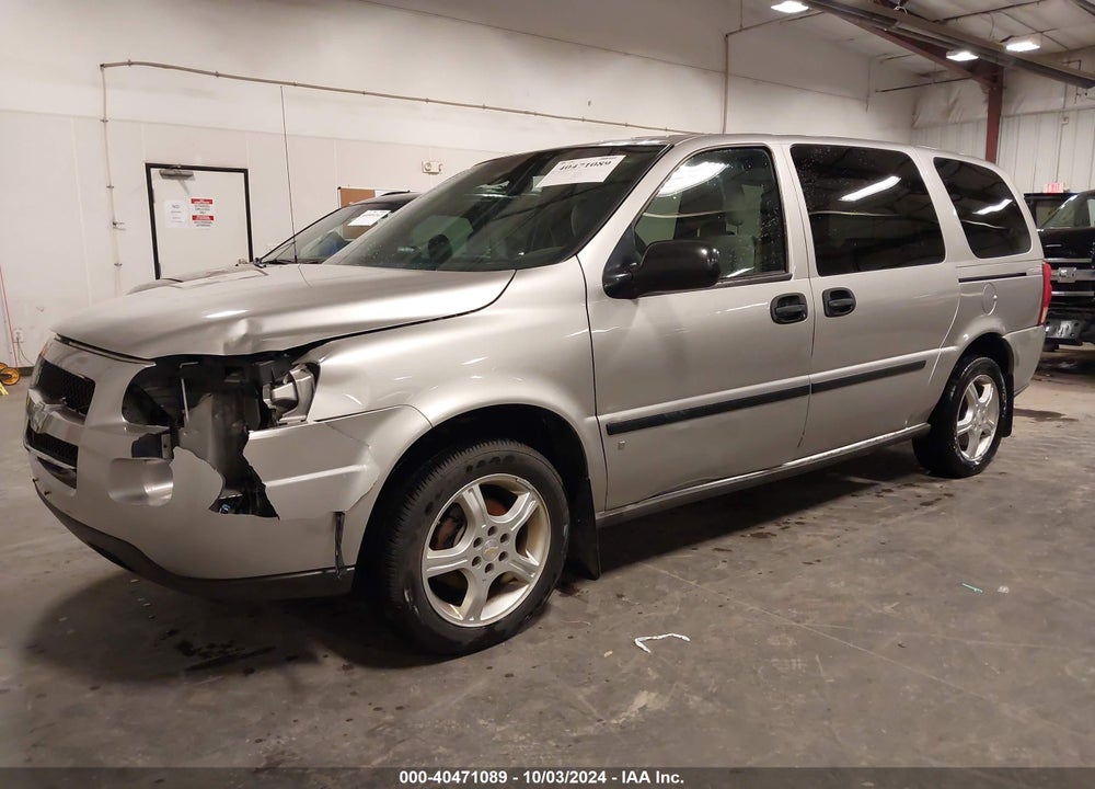 2008 CHEVROLET UPLANDER LS VIN: 1GNDV23158D147039