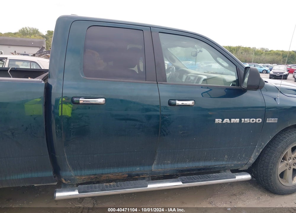 2011 RAM 1500 SLT VIN: 1D7RV1GT0BS558197