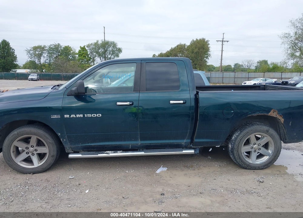 2011 RAM 1500 SLT VIN: 1D7RV1GT0BS558197